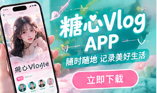 移动浏览主题插图位置
